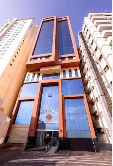 Retaj Al Hayat Al Maabada Hotel