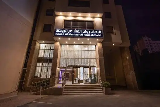 الصورة 3 من 5