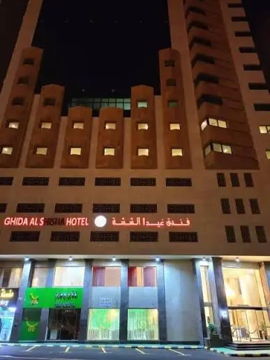 الصورة 2 من 4