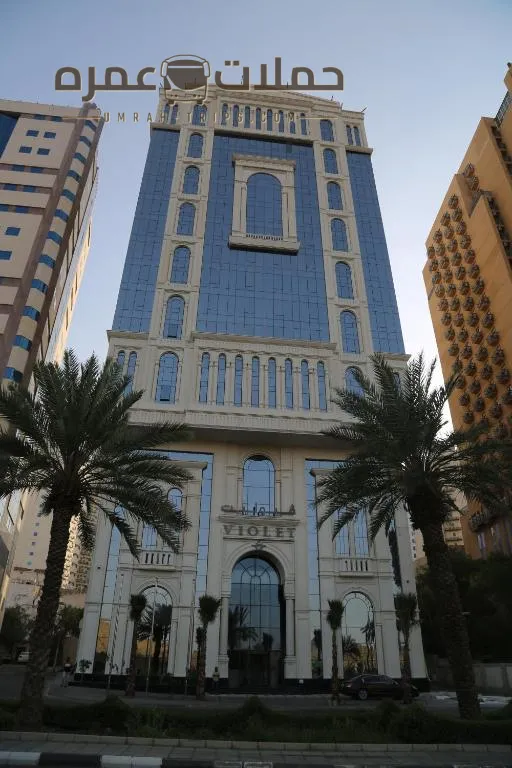 Violet Al Shisha Hotel
