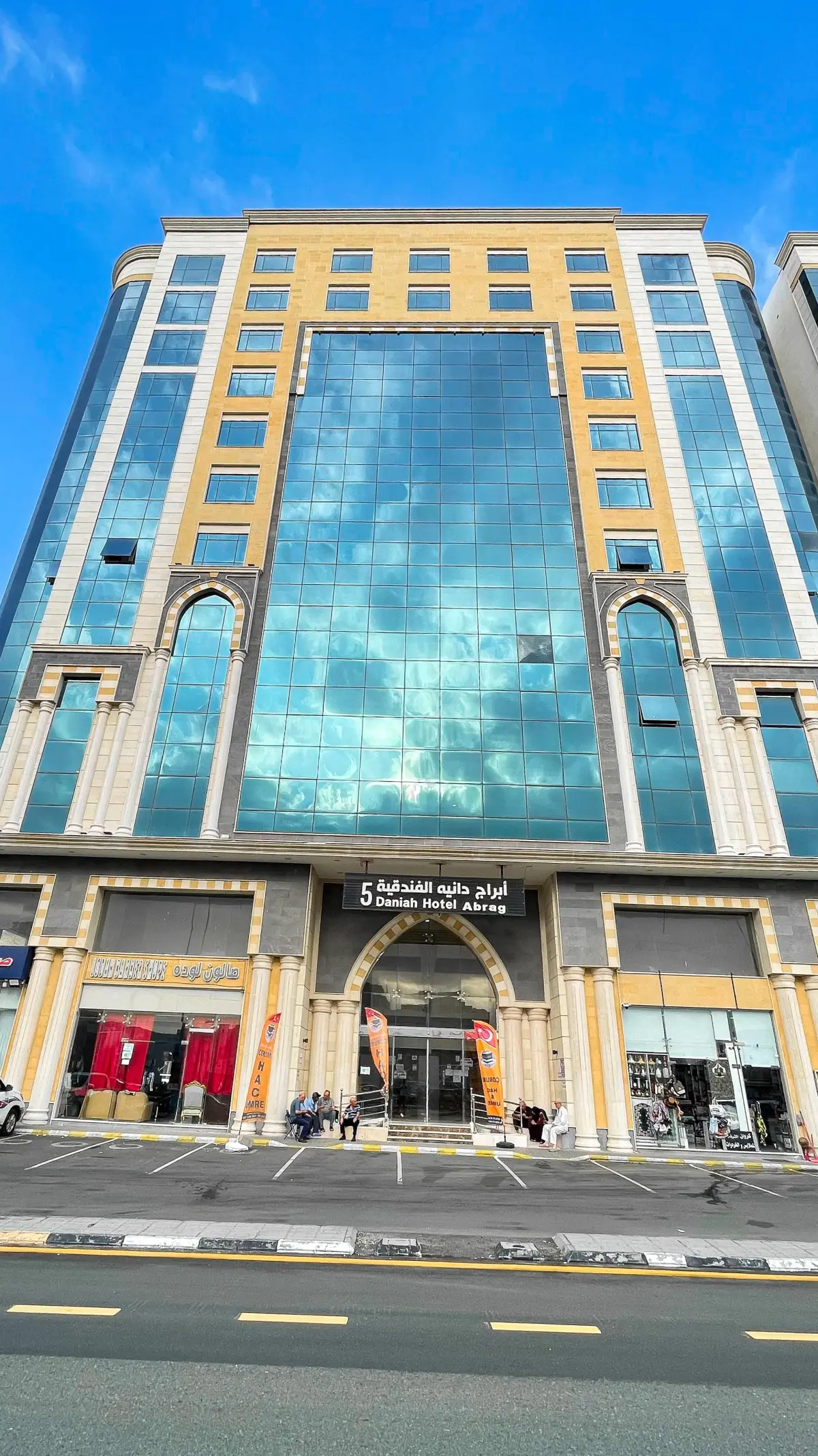 Dania Hotel Towers