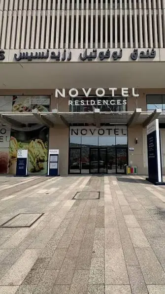 Novotel Residences Hotel
