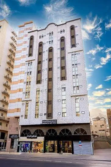Manarat Al Bait Hotel