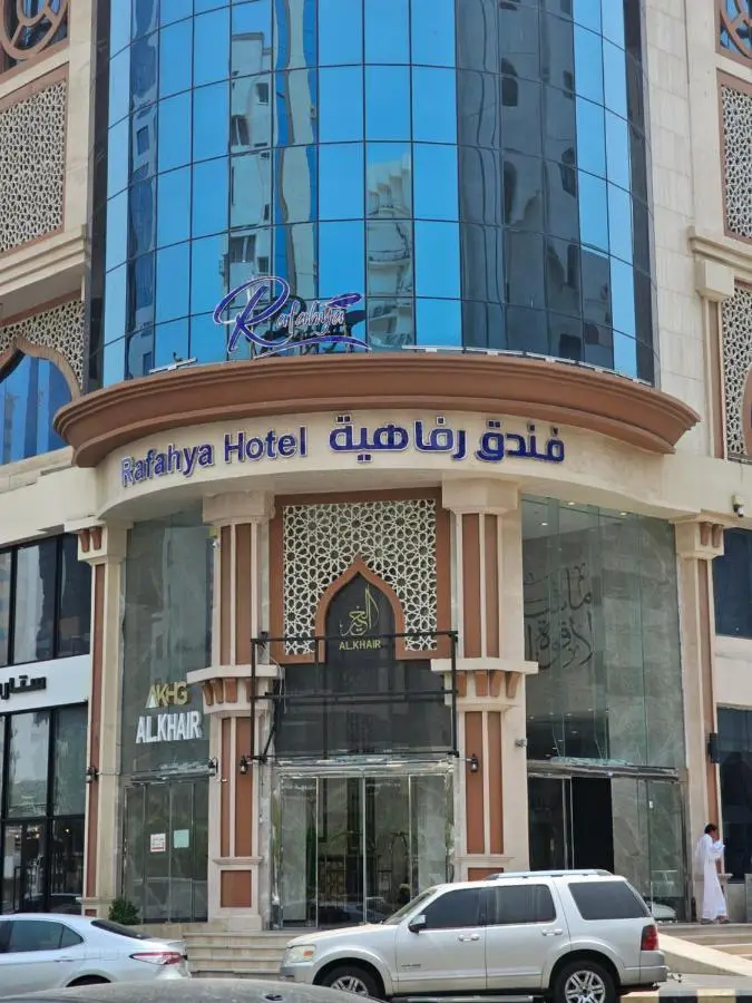 Luxury Azizia Hotel