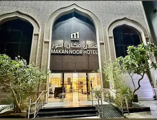 Place of Light Hotel