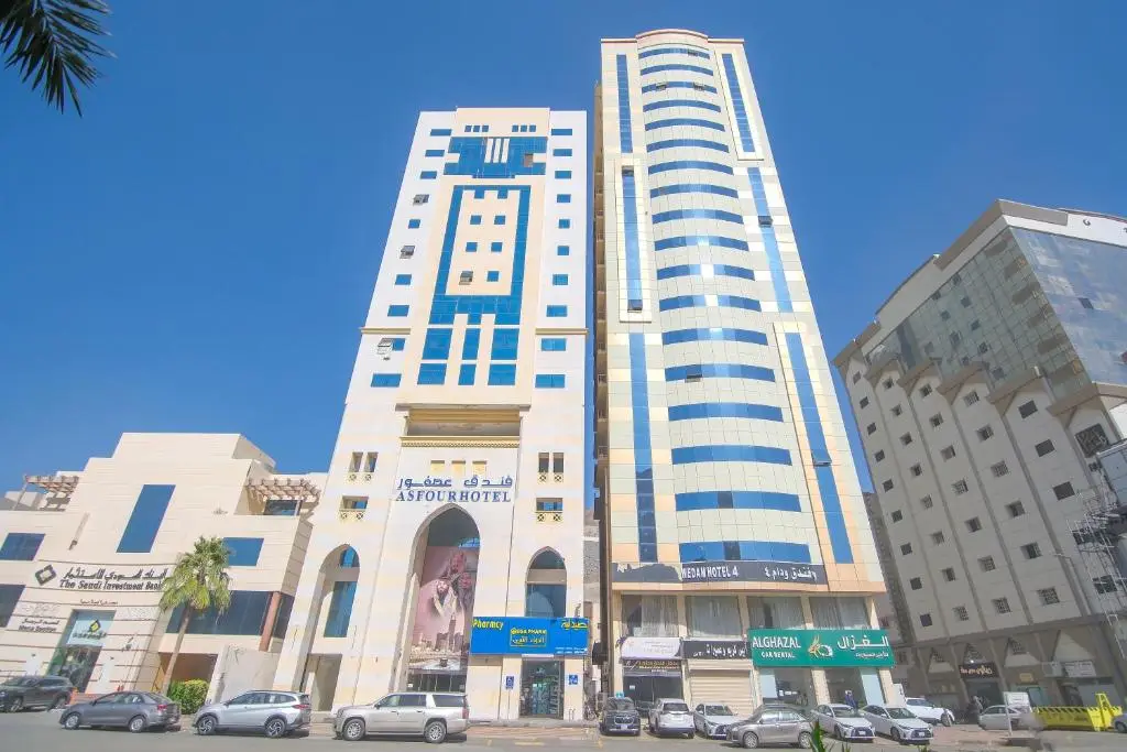 Asfour Hotel 1