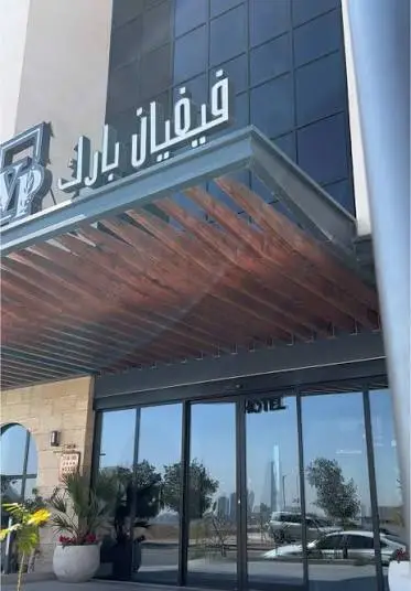 Vivian Azizia Hotel