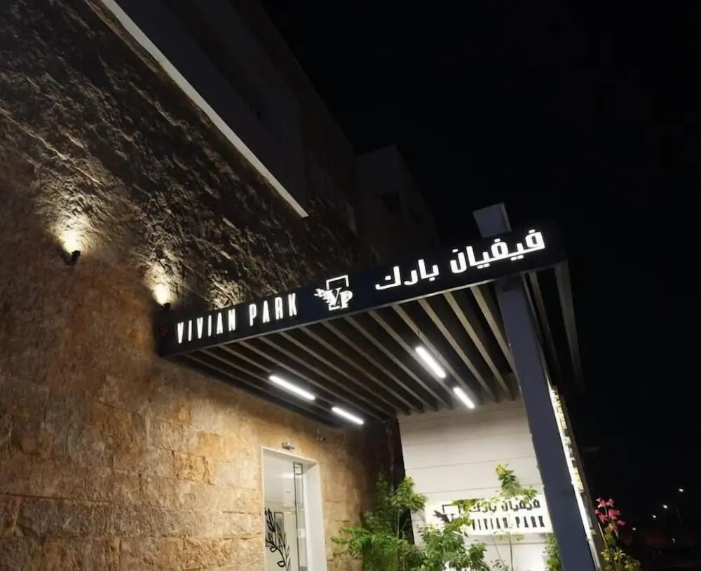 الصورة 3 من 5