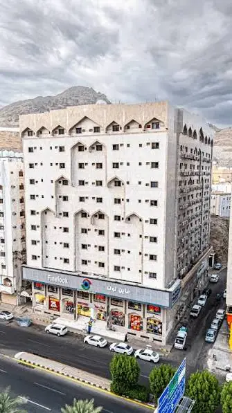 The fruit of certainty hotel