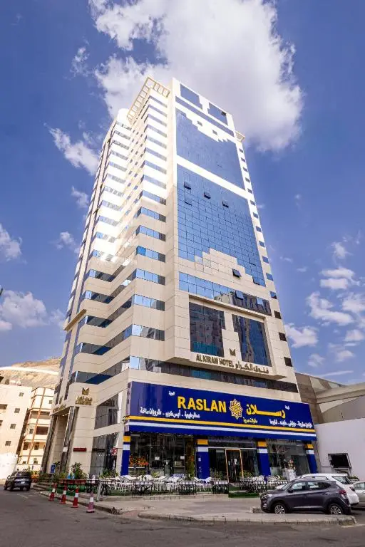 Dear hotel