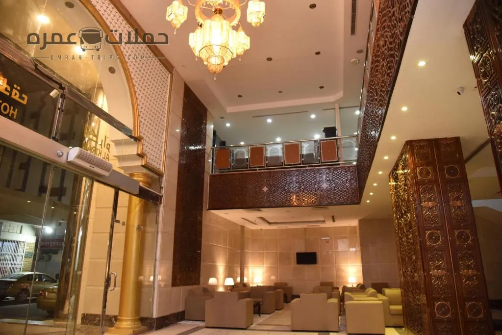 الصورة 6 من 6