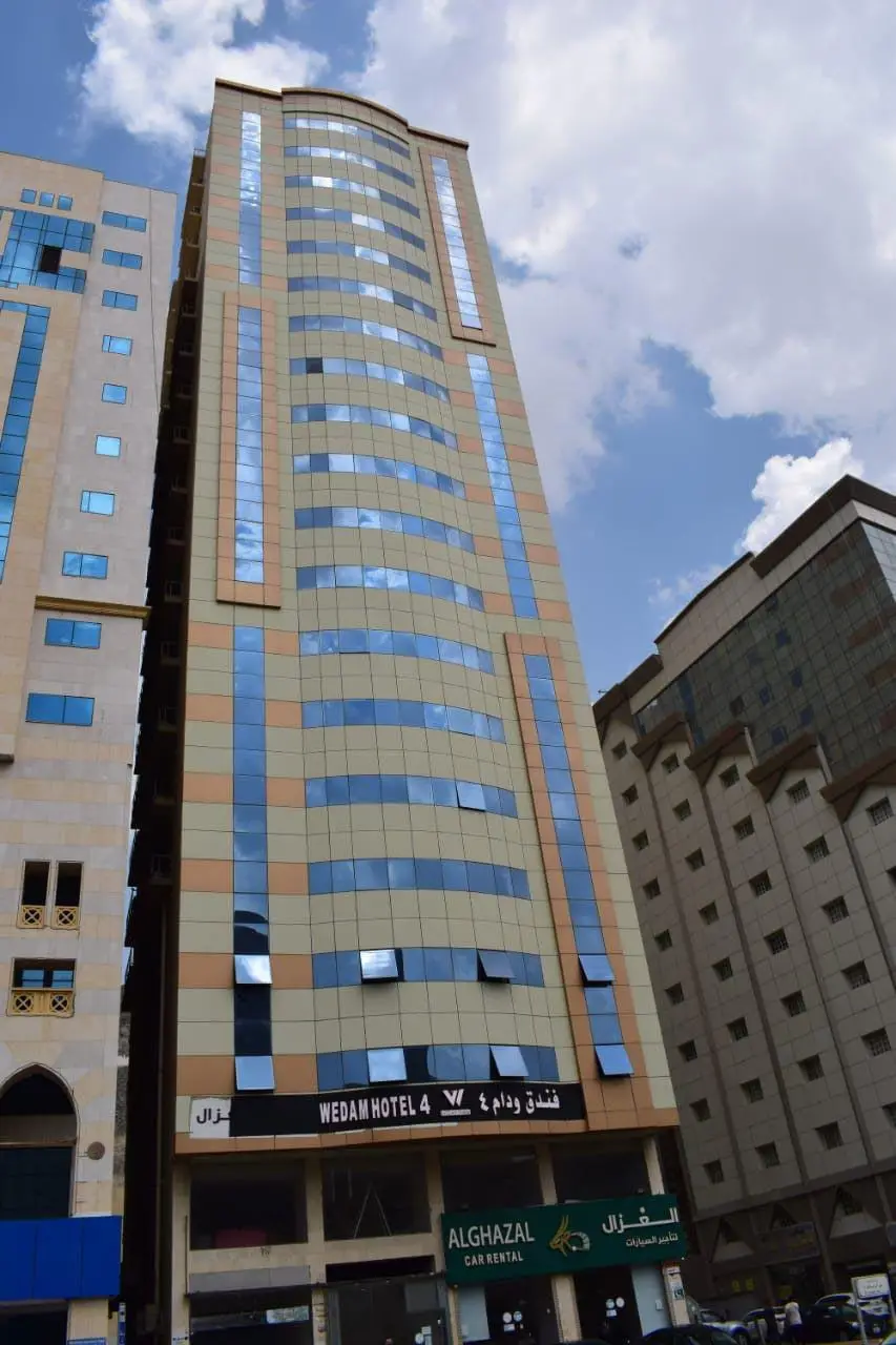 Widdam Hotel 4 - formerly Al Ghazal
