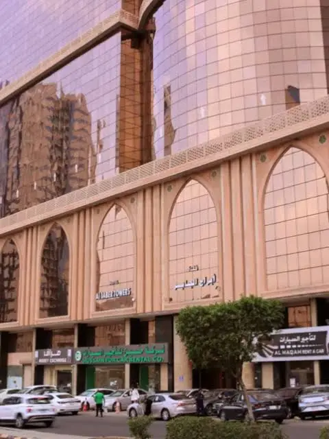 الصورة 2 من 5