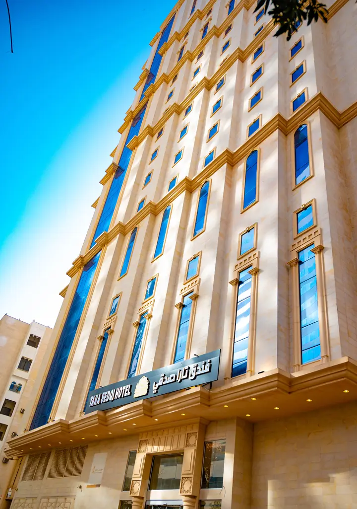 Tara Sedqi Hotel