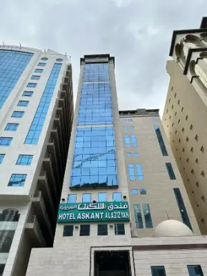 Residence Al Aziziya Hotel