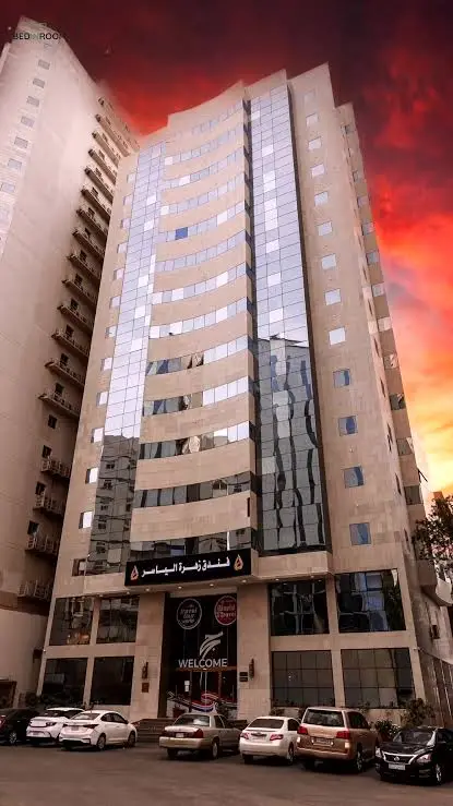Zahrat Al Yasser Hotel, Mecca