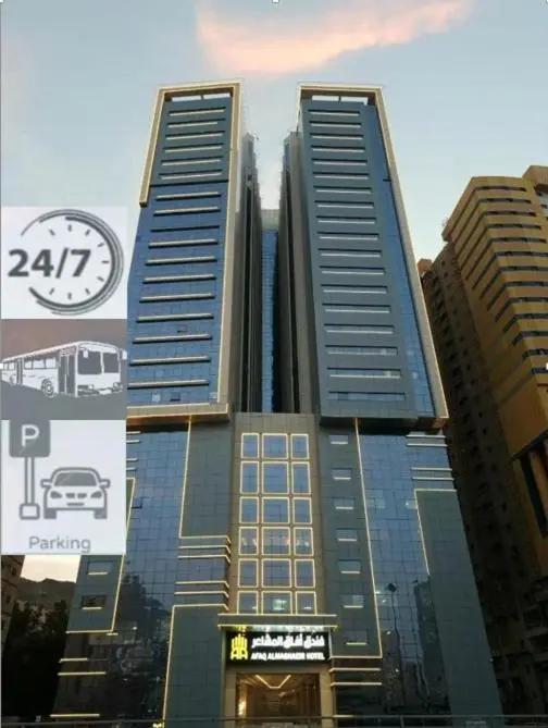 Wefaq Al-Mashaer Hotel