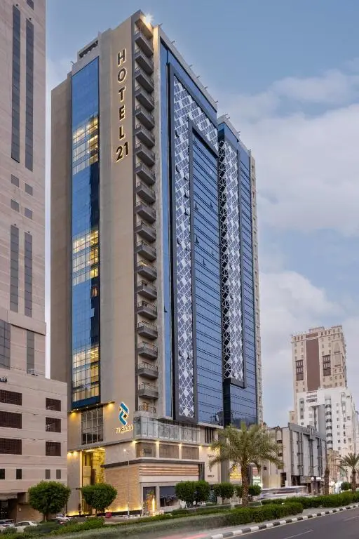 Hotel 21 Twenty One Mecca