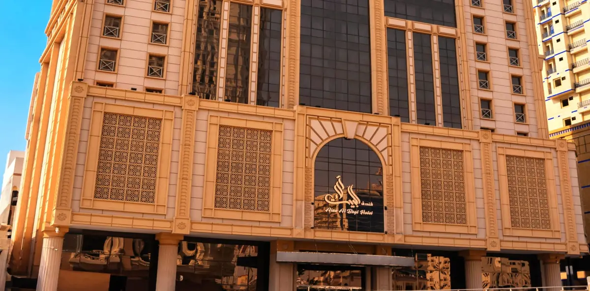 Alaa Al Bait Hotel, Mecca