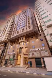 Durrat Bisan Al Aziziyah Hotel