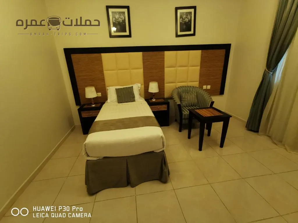 الصورة 2 من 5