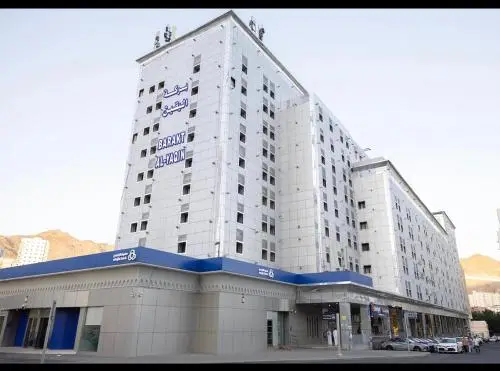 Barakat Al Yaqeen Hotel, Mecca