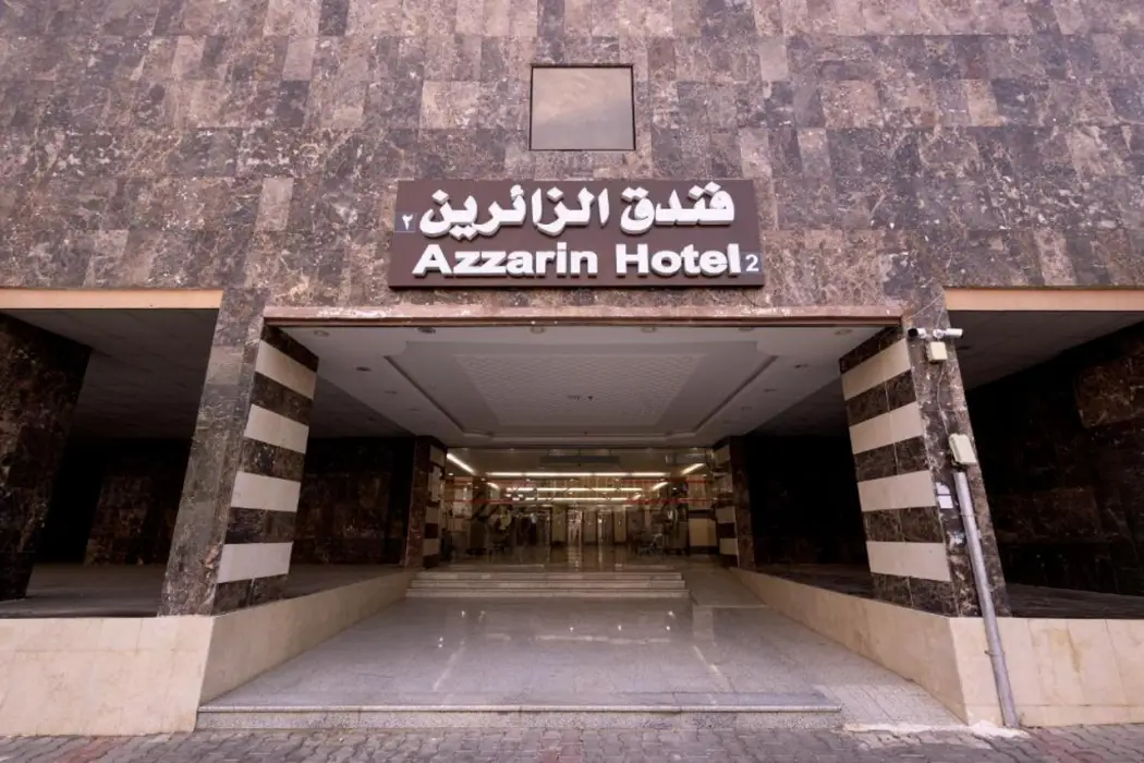 Visitor Hotel 2