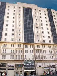 Shaaer Al Hayat Hotel