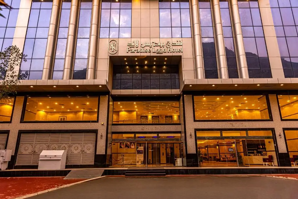 Paradise Land Aziziya Hotel