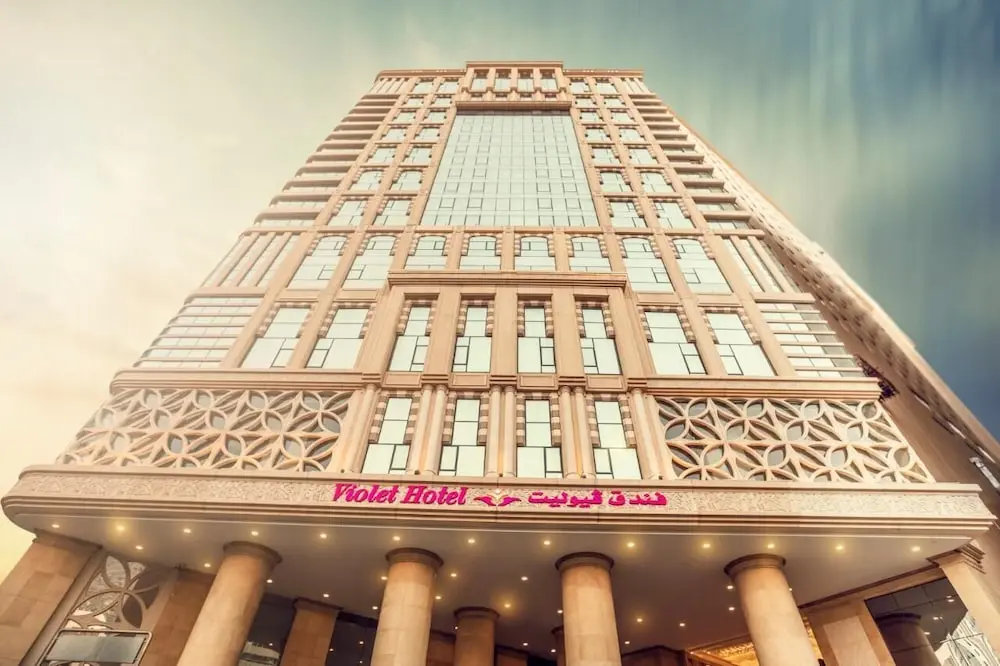 Violet Azizia Hotel