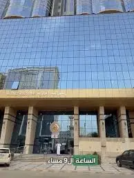 Al Masar Azizia Hotel