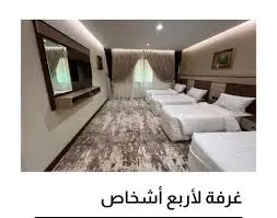 الصورة 4 من 4