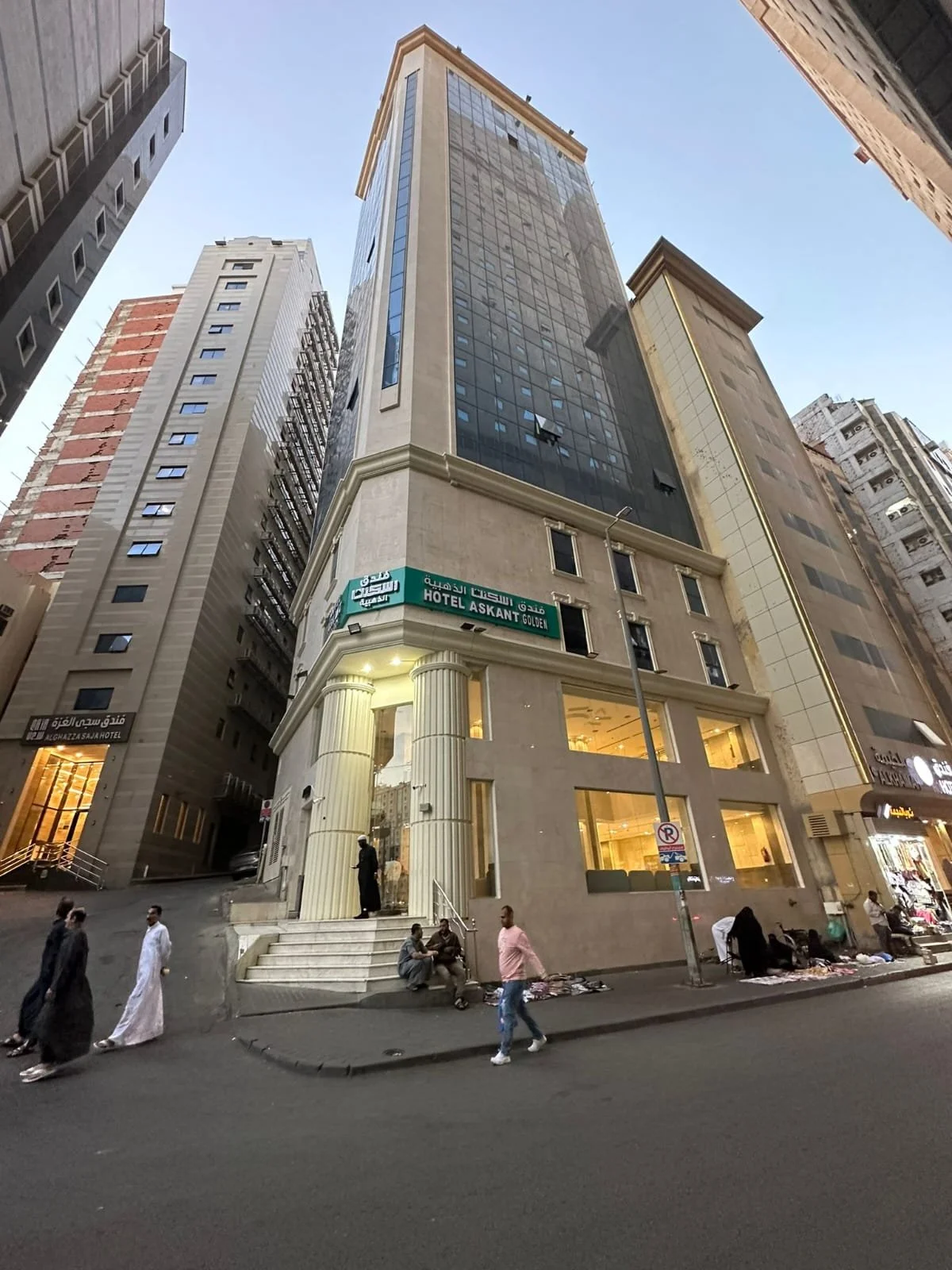 Askant Golden Hotel