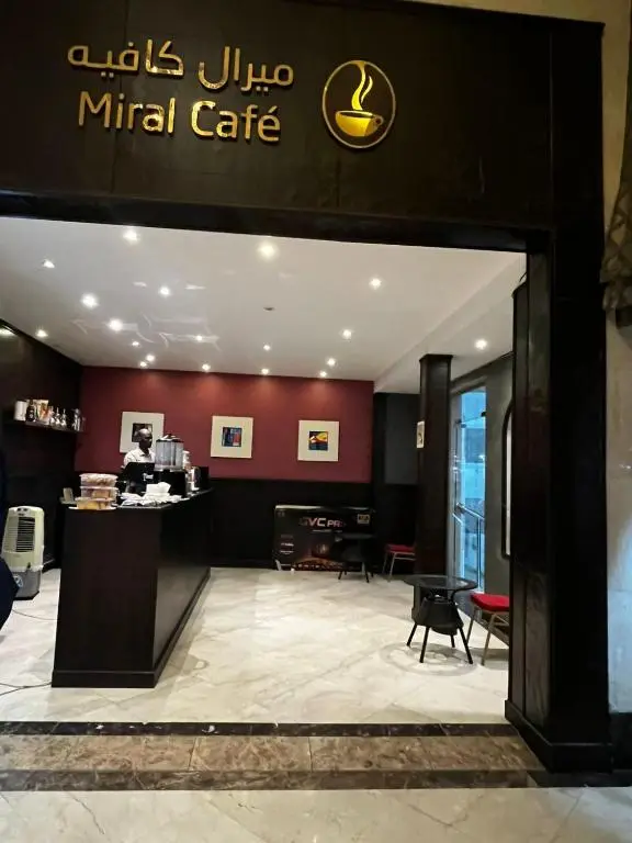 الصورة 3 من 5