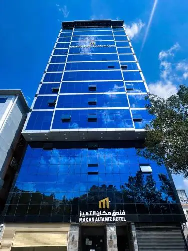 Excellence hotel