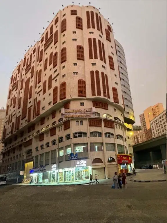 Image 1 of 12