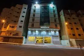 Sari Marmara Ajyad Hotel