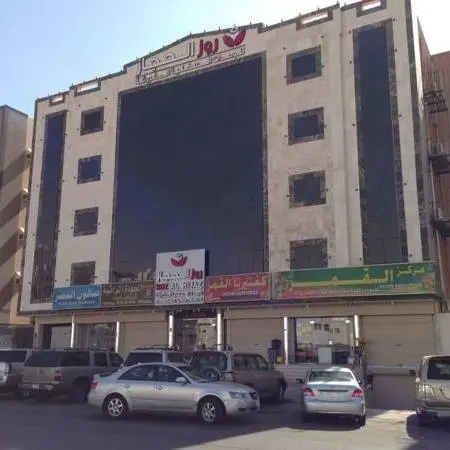 Rose Al Hijaz Residential Units
