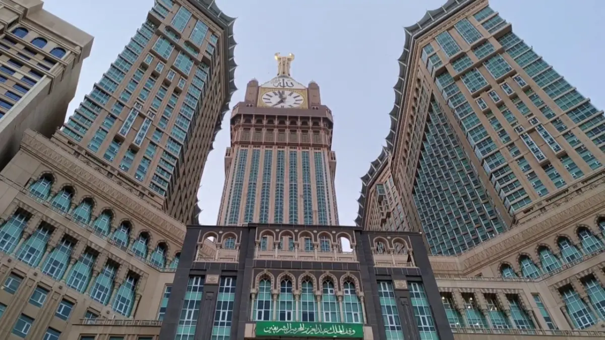 Abdulaziz Hotel