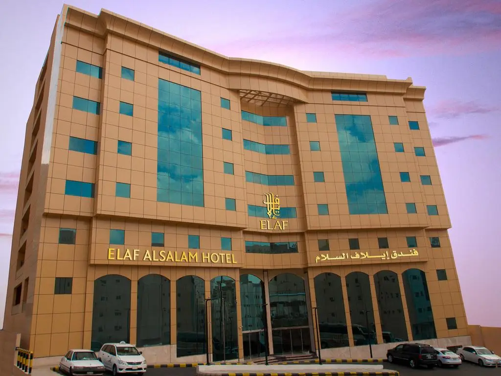 Rawabi Al Salam Rii Bakhsh Hotel