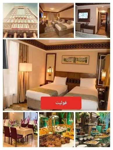 الصورة 3 من 6