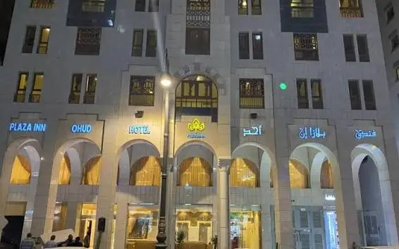 Plaza Inn Hotel