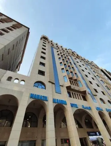 Manazel Al Rahma Hotel