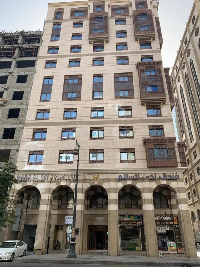 Nada Al Salam Hotel