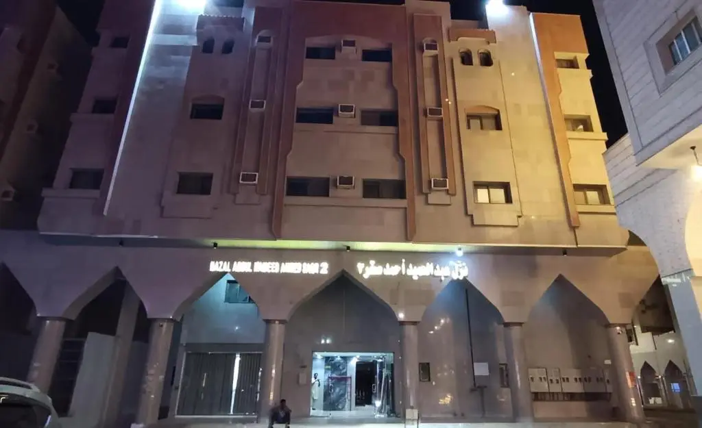 الصورة 3 من 4