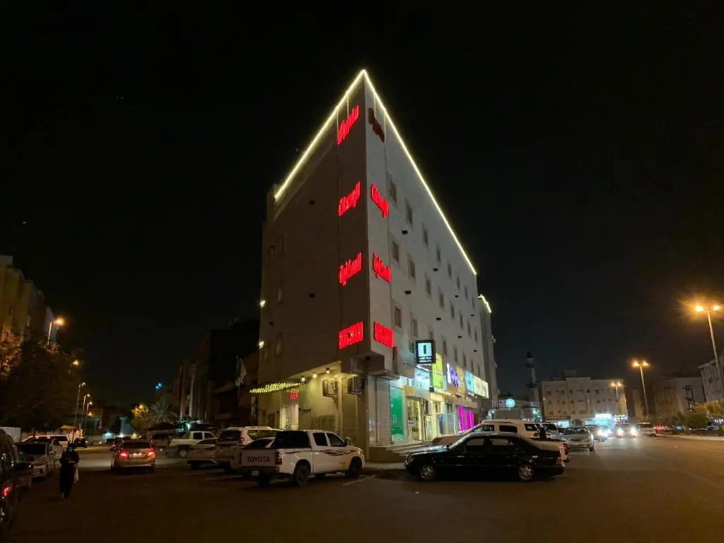 الصورة 2 من 4