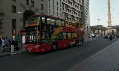 الصورة 2 من 3