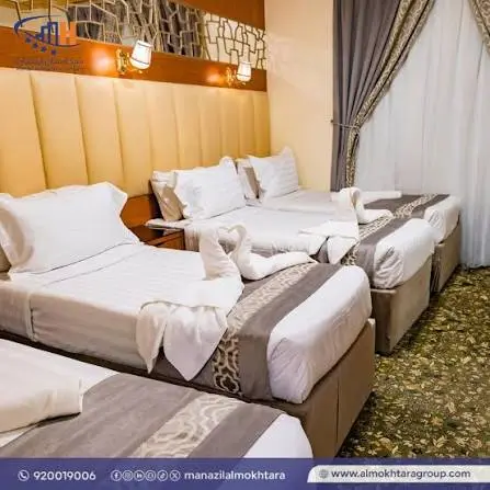 الصورة 5 من 5