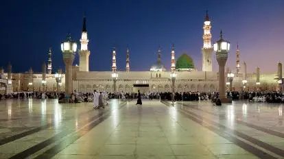 الصورة 2 من 5