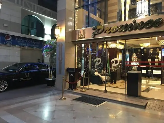الصورة 2 من 4